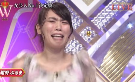 HIKAKINを目の前でディスった女芸人にファンから批判続出